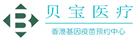 高场办事处验血查男女
