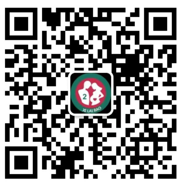高场办事处去香港抽血验男女预约